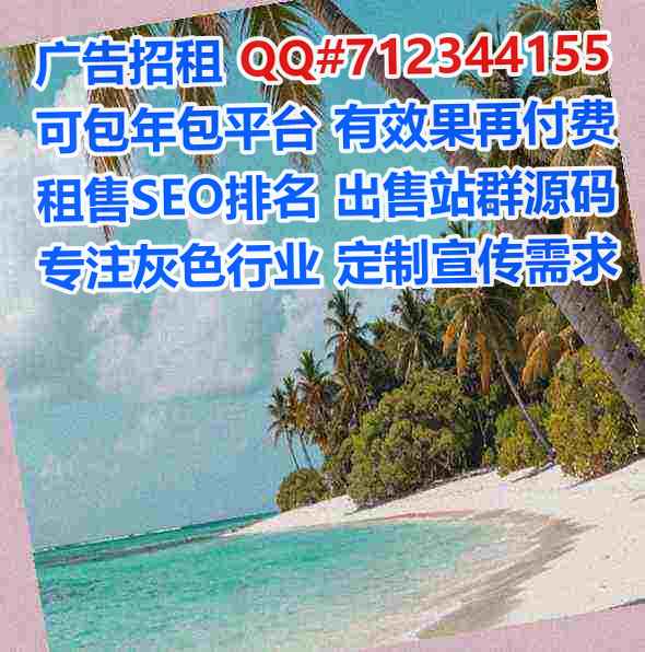 苏仙卵子消防工程工作室